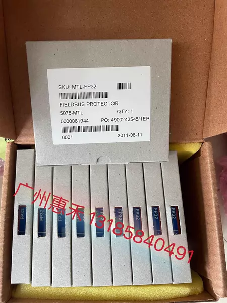 MTL-FP32 Marine Spare Part