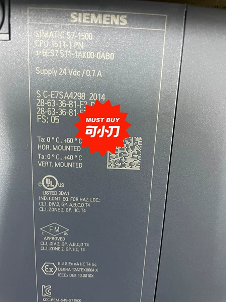 Siemens 1511 CPU Marine Spare Part