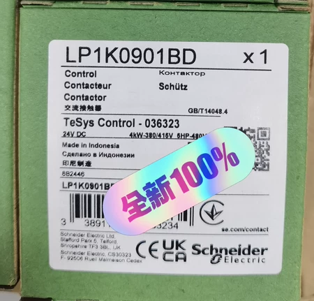 Schneider Electric LP1K0901BD 24V Marine Spare Part