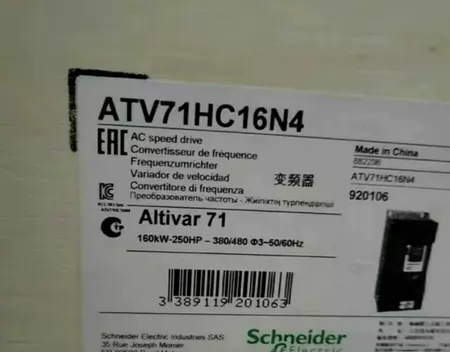 Schneider Electric Frequency Converter ATV61HC16N4