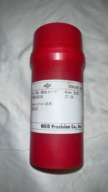 NICO Model F6910251B ! Marine Spare Part