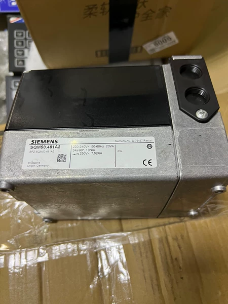 Siemens SQM50.481A2 Marine Spare Part