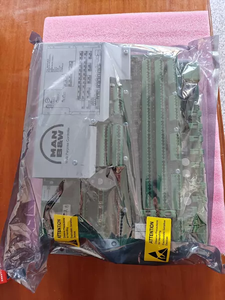 MAN ME-C Main Engine MPC Marine Spare Part