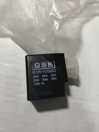 GSR K0510390 230V ， 50-60HZ