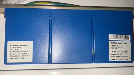 York RMM MKIVb Model 8214-007 Marine Spare Part