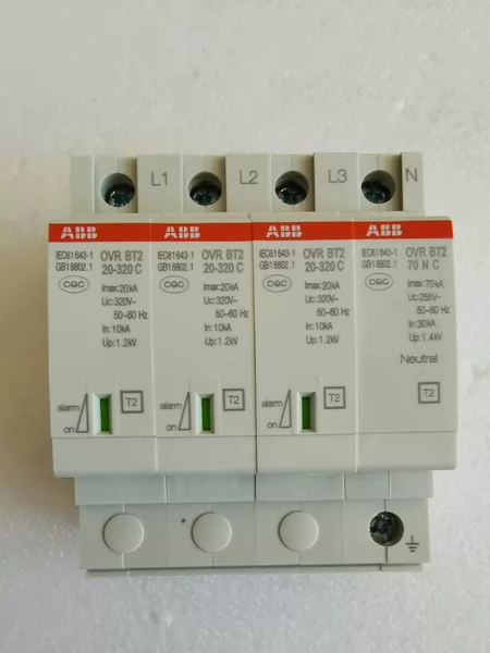 ABB OVR BT2 3N-20-320 P TS Marine Spare Part