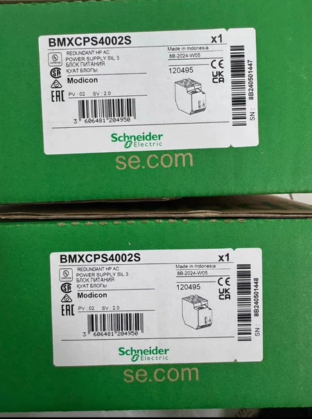 BMXCPS4002S Schneider Electric Module