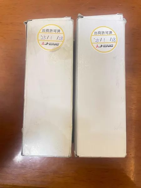 Mitsubishi 52LSE Marine Spare Part
