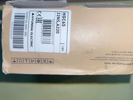 HGC65 A220 Marine Spare Part