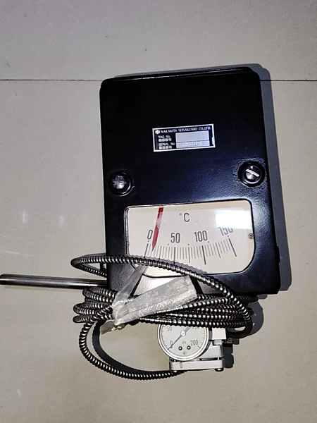 NAKAKITA NSTM790N Model 23KW377-M Marine Spare Part