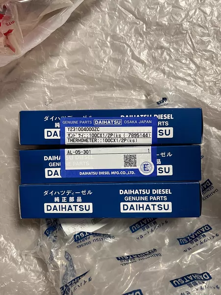 DAHATSU Daihatsu Sensor Switch Marine Spare Part