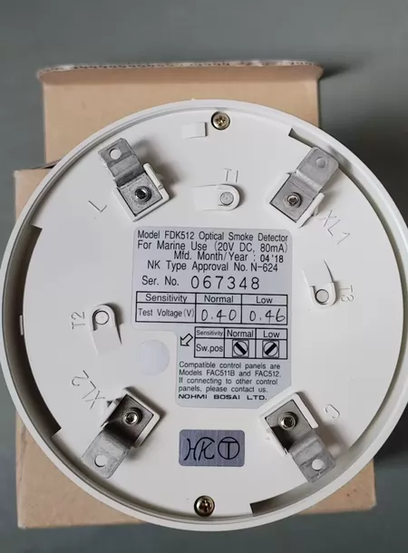 NOHMI Fire Alarm Detector Head FDS512/FDK512