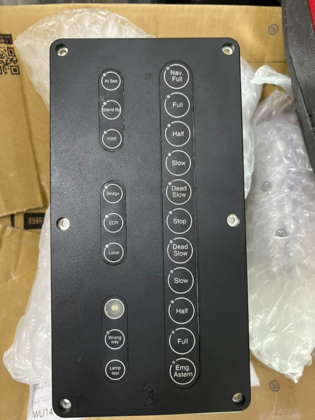 PBT Main Engine Remote Control