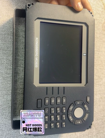 KONGSBERG+MOS33+ Control Panel + Marine Spare Part