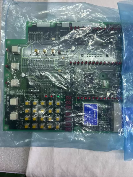 SG-15+NABCO Main Engine Remote Control +MCB-1901