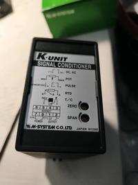 MSYSTEM KVS-4WA-R