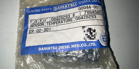 Daihatsu DAIHATSU Temperature Sensor Model 084Z8293