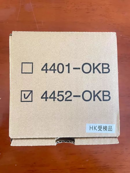 4452-OKB Fire Alarm Detector Head Smoke Detector Head