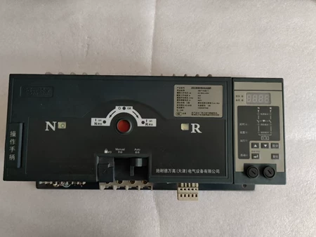 Schneider Electric Power Supply Switch WATSNA-63/40·4CBR