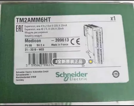 Schneider Electric Module TM2AMM6HT
