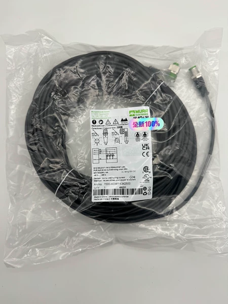 7000-40341-6342500 MURR Marine Spare Part