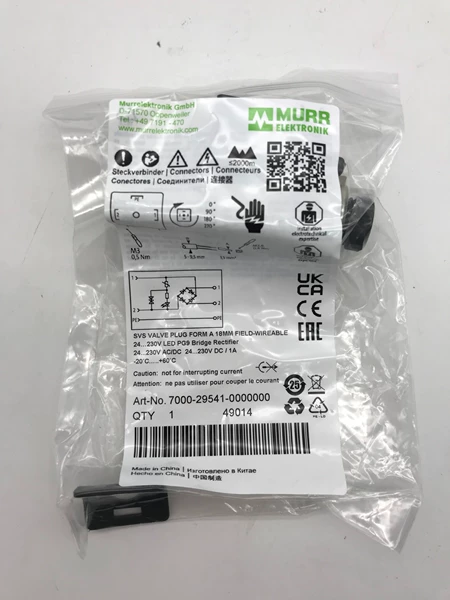 7000-29541-0000000 MURR Marine Spare Part
