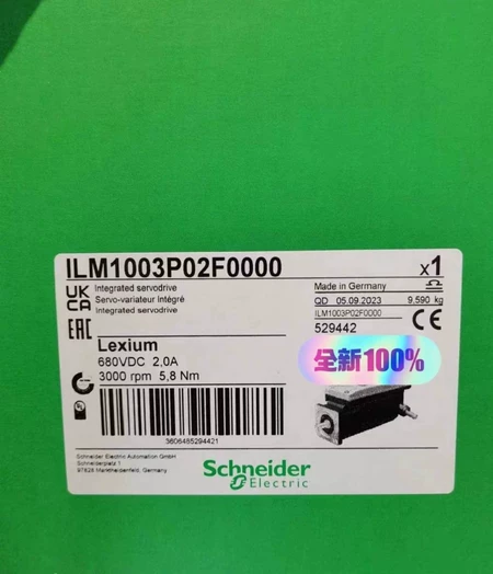 Servo Motor
