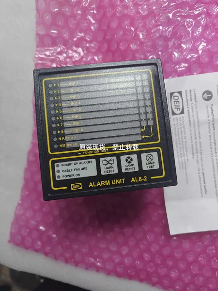 DEIF AL8-2 Marine Spare Part