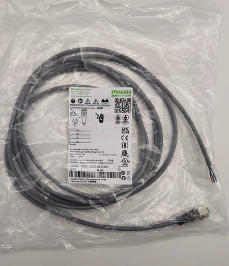 7000-12221-2340300 MURR Marine Spare Part