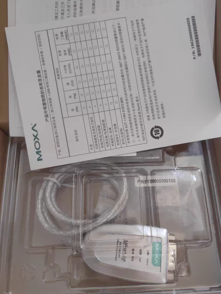 UPort 1150 MOXA Marine Spare Part