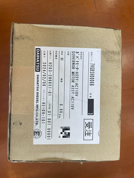 Daihatsu Motor