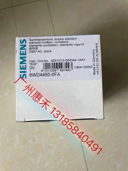 8WD4450-0FA Marine Spare Part