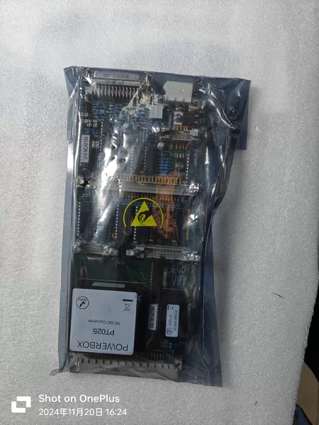 Kongsberg Circuit Board NA-1E222.1