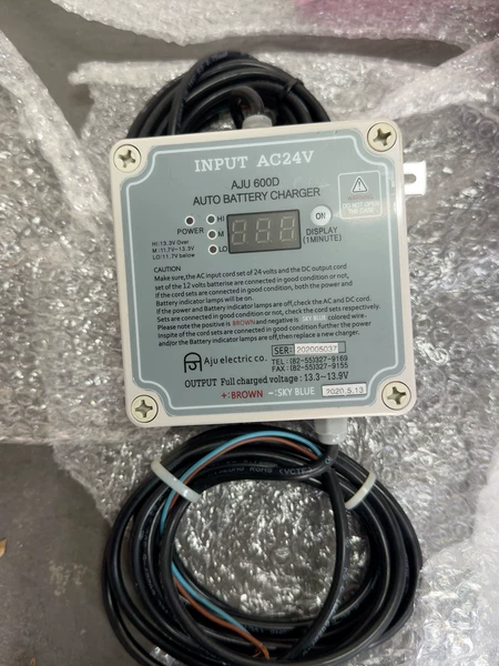 AJU 600D Model AC24V Input 24V Marine Spare Part