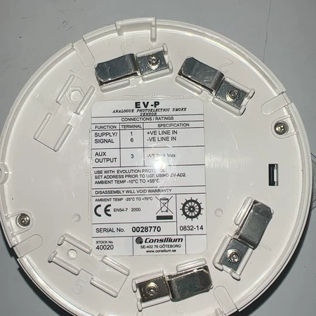 Consilium EV-P Model 04 Marine Spare Part