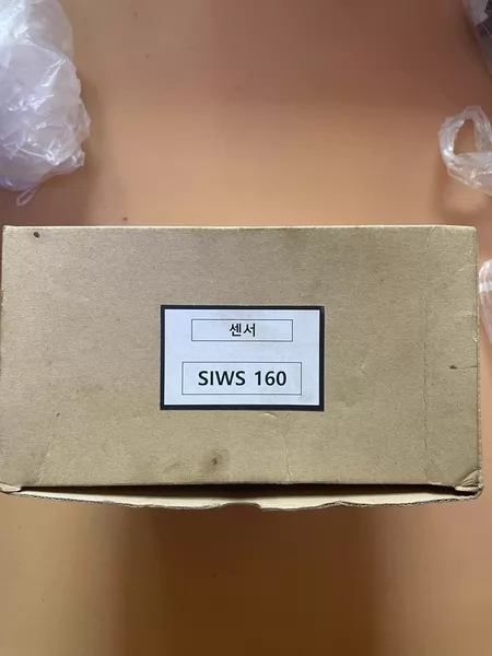 Model :SIWS 160 Marine Spare Part
