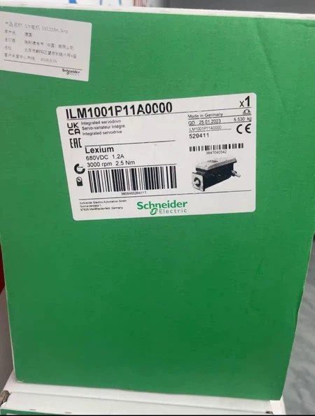 ILM0701P11A0000 Marine Spare Part
