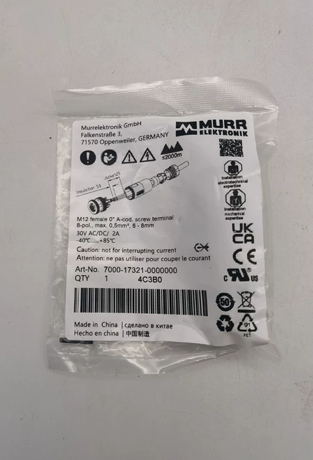 7000-17321-0000000 MURR M1 Marine Spare Part