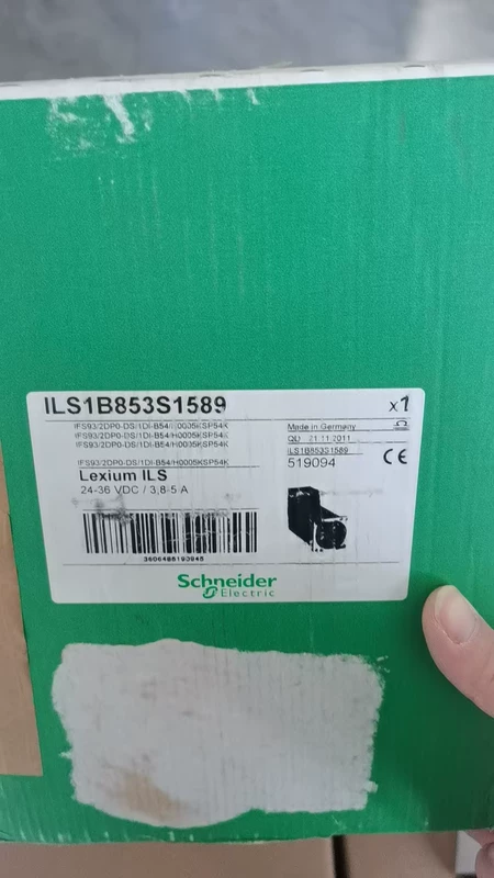 ILS1B853S1589 Schneider Electric Servo Motor