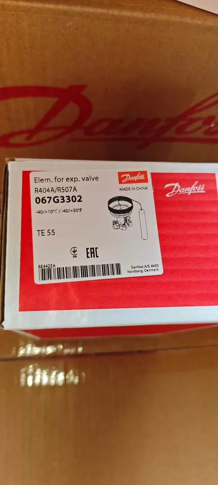 Danfoss Valve TE55