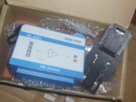 NS Sensor NS-A003 Range 700