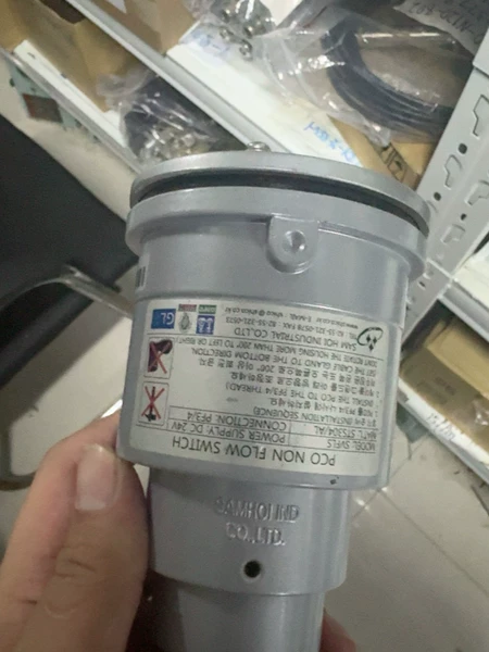 SAMHOI Level Switch PCO NON FLOW SWITCH