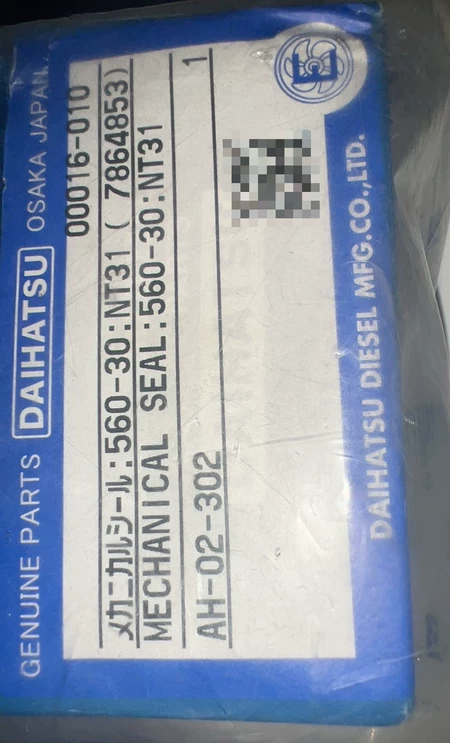 Daihatsu DAIHATSU Model 560-30:NT31 Marine Spare Part