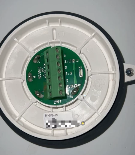 Consilium Cnsiium UB-6-SCI Marine Spare Part