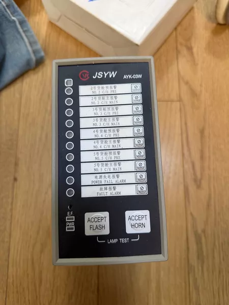 JSYW AYK-03W Controller