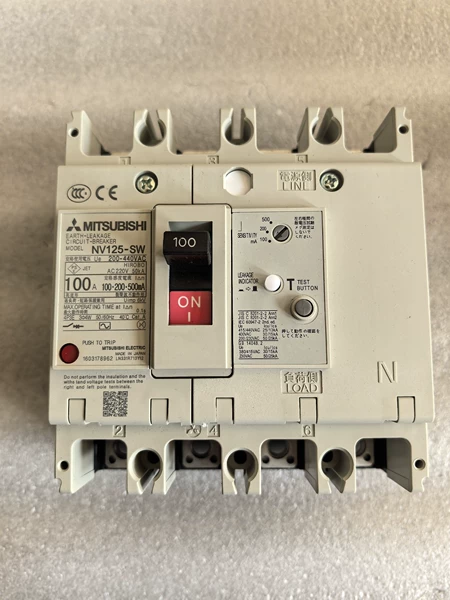 Mitsubishi NV125-SW 4P100A 2 Marine Spare Part