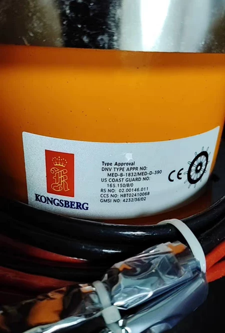 KONGSBERG Model MED-B-18 Marine Spare Part