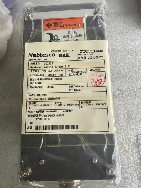 NABCO Nabtesco Marine Spare Part