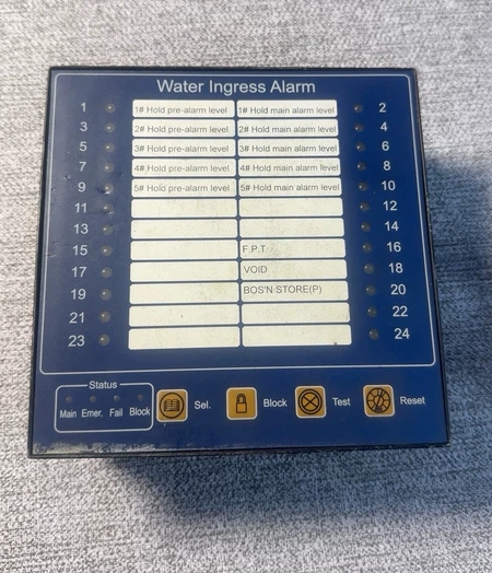 JUMHO Alarm Module