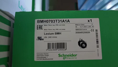 BMH1002P01A1A Marine Spare Part